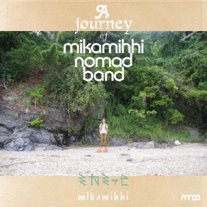 ֥ͥåȥåԥ󥰤㤨AjourneyofmikamihhinomadbandפβǤʤ2,200ߤˤʤޤ
