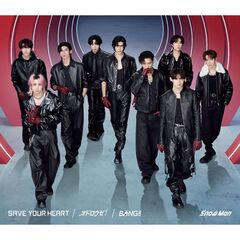 Snow Man／SAVE YOUR HEART / オドロウゼ！ / BANG!!（初回盤A／CD＋DVD）（外付特典：特典A）