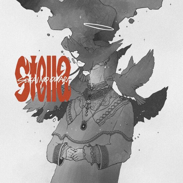 SEKAI NO OWARI／Stella（通常盤／CD）（セブンネット限定特典：内容