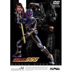 仮面ライダー555（ファイズ） VOL.4（ＤＶＤ）