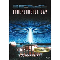インデペンデンス・デイ（ＤＶＤ）