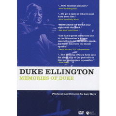 メモリーズ・オブ・デューク（ＤＶＤ）