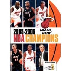 マイアミ・ヒート／2005-2006 NBA CHAMPIONS 特別版（ＤＶＤ）