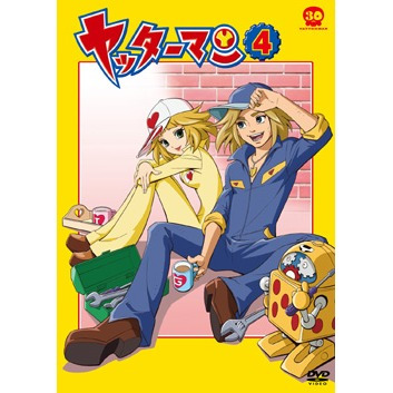 ベルイマン　DVD 4本 ベルイマン DVD 4本 【公式通販】