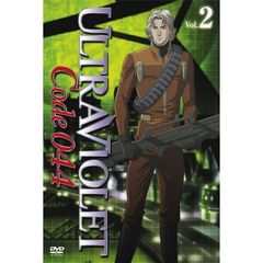 ウルトラヴァイオレット：コード044 Vol.2（ＤＶＤ）