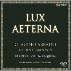 リハーサル・オブ・ヴェルディ≪レクイエム≫クラウディオ・アバド（ＤＶＤ）