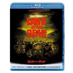 ランド・オブ・ザ・デッド（Ｂｌｕ－ｒａｙ）