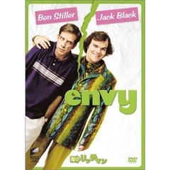隣のリッチマン（ＤＶＤ）