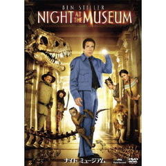 ナイトミュージアム（ＤＶＤ）