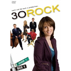 30 ROCK／サーティー・ロック シーズン 1 DVD-BOX 1（ＤＶＤ）