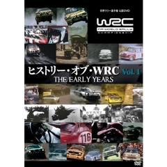 WRC ヒストリー・オブ・WRC Vol.1（ＤＶＤ）