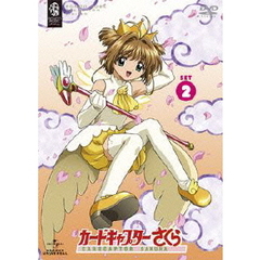 カードキャプターさくらdvdbox - 通販｜セブンネットショッピング 