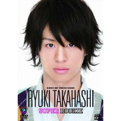 D-BOYS - 通販｜セブンネットショッピング