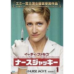 ナース・ジャッキー シーズン 1 DVD-BOX（ＤＶＤ）
