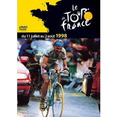 ツール・ド・フランス 1998（ＤＶＤ）