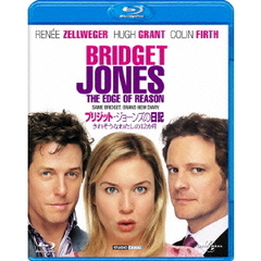 ブリジット・ジョーンズの日記　きれそうなわたしの12ヶ月（Ｂｌｕ－ｒａｙ　Ｄｉｓｃ）