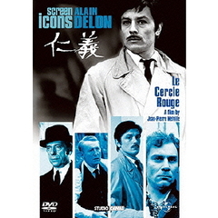 仁義（ＤＶＤ）