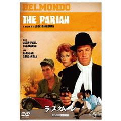 クラウディア・カルディナーレ - 通販｜セブンネットショッピング