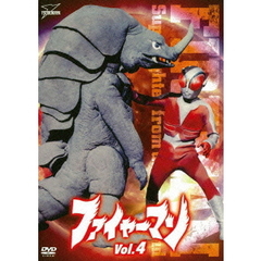 ファイヤーマン　VOL．4（ＤＶＤ）