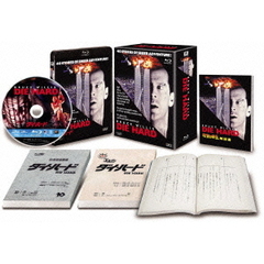 ダイ・ハード　コレクターズ・ブルーレイBOX（Ｂｌｕ－ｒａｙ　Ｄｉｓｃ）