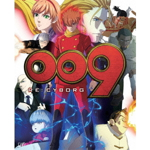 ֥ͥåȥåԥ󥰤㤨009 RE:CYBORGʣģ֣ġˡפβǤʤ4,329ߤˤʤޤ