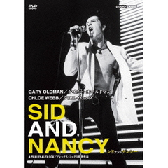 シド・アンド・ナンシー（ＤＶＤ）