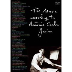 アントニオ・カルロス・ジョビン　素晴らしきボサノヴァの世界（ＤＶＤ）