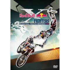 Red Bull X-Fighters World Tour 2012 Official DVD（ＤＶＤ）