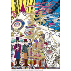 録歌選　LAND（ＤＶＤ）