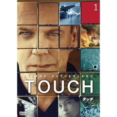 TOUCH／タッチ　1（ＤＶＤ）