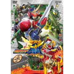 仮面ライダー鎧武　ガイム　第二巻（ＤＶＤ）