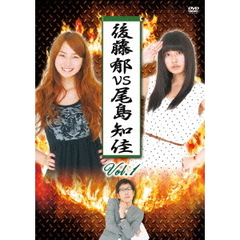 尾島知佳/ - 通販｜セブンネットショッピング