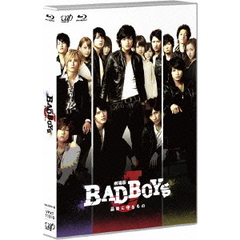 劇場版 「BAD BOYS J －最後に守るもの－」 通常版（Ｂｌｕ－ｒａｙ）