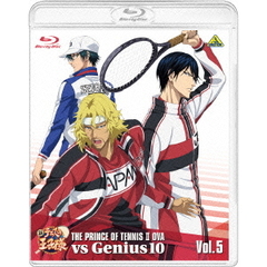 新テニスの王子様 OVA vs Genius10 Vol.5（Ｂｌｕ－ｒａｙ）