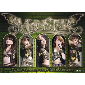 (未使用･未開封品)　℃-uteコンサートツアー2014秋~モンスター~ [DVD] kmdlckf 61Aw8q1TUhL._AC_SY200_QL15_.jpg