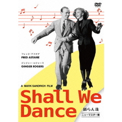 踊らん哉 ニューマスター版（ＤＶＤ）