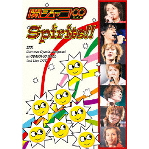 関ジャニ∞／Spirits !!（ＤＶＤ） 通販｜セブンネットショッピング