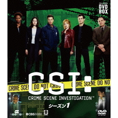CSI：科学捜査班　コンパクト　DVD－BOX　シーズン1（ＤＶＤ）