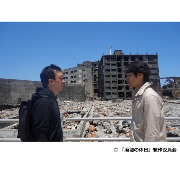 廃墟の休日DVD-BOX Amazon.co.jp: 廃墟の休日(特典なし) [DVD] : 安田顕, 田辺誠一
