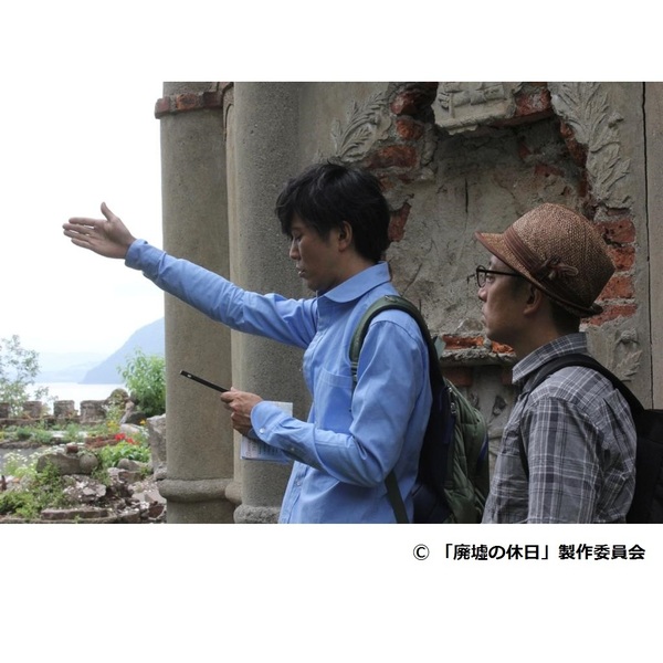 廃墟の休日DVD-BOX Amazon.co.jp: 廃墟の休日(特典なし) [DVD] : 安田顕, 田辺誠一