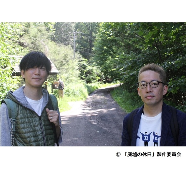 廃墟の休日 DVD-BOX（DVD） 通販｜セブンネットショッピング