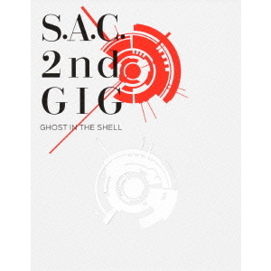 攻殻機動隊 S.A.C. 2nd GIG Blu-ray Disc BOX：SPECIAL EDITION 特装