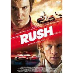 ラッシュ／プライドと友情　スペシャル・エディション（ＤＶＤ）