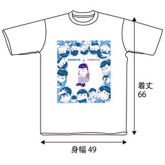 カラ松＆一松Tシャツ ホワイト Sサイズ（3次予約）