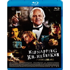 ハイネケン誘拐の代償（Ｂｌｕ－ｒａｙ　Ｄｉｓｃ）