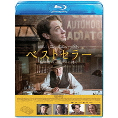 ベストセラー　編集者パーキンズに捧ぐ（Ｂｌｕ－ｒａｙ　Ｄｉｓｃ）