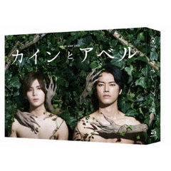 カインとアベル　Blu－ray　BOX（Ｂｌｕ－ｒａｙ　Ｄｉｓｃ）