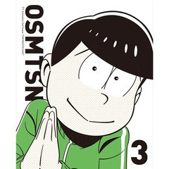 おそ松さん第2期 第3松 （ＤＶＤ）