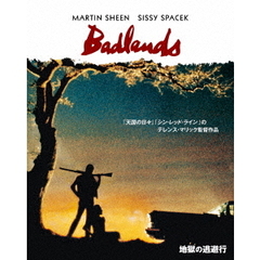 地獄の逃避行（Ｂｌｕ－ｒａｙ　Ｄｉｓｃ）