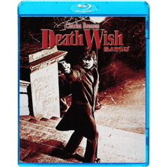 狼よさらば（Ｂｌｕ－ｒａｙ）